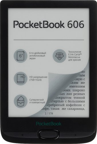 Электронная книга PocketBook 606 6" E-Ink Carta 1024x758 1Ghz 256Mb/8Gb/microSDHC черный фото 12