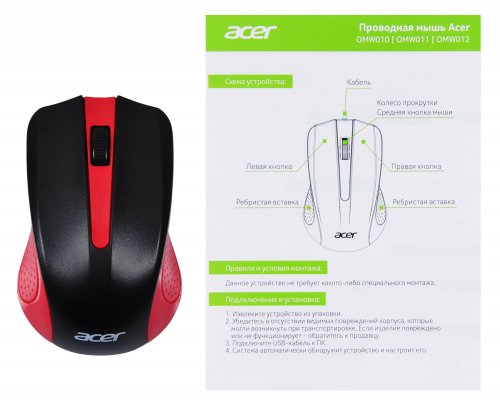 Мышь Acer OMW012 черный/красный оптическая (1200dpi) USB (3but) фото 8