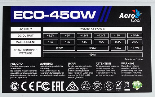 Блок питания Aerocool ATX 450W ECO-450 (24+4pin) 120mm fan 2xSATA RTL фото 3