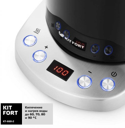 Чайник электрический Kitfort КТ-660-2 1.7л. 2200Вт черный (корпус: пластик) фото 3