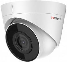 Камера видеонаблюдения IP HiWatch DS-I253M(B) (4 mm) 4-4мм цветная корп.:белый