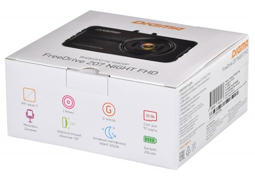 Видеорегистратор Digma FreeDrive 207 Night FHD черный 2Mpix 1080x1920 1080p 150гр. GP2247 фото 24