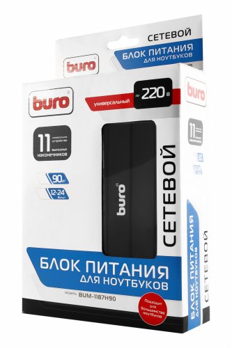 Блок питания Buro BUM-1187H90 ручной 90W 12V-20V 11-connectors от бытовой электросети LED индикатор фото 9