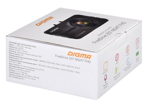 Видеорегистратор Digma FreeDrive 207 Night FHD черный 2Mpix 1080x1920 1080p 150гр. GP2247 фото 4