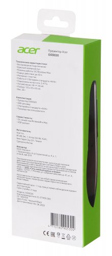 Презентер Acer OOD020 Radio USB (30м) черный фото 9