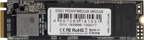 Накопитель SSD AMD PCI-E x4 960Gb R5MP960G8 Radeon M.2 2280 фото 5