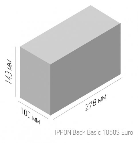 Источник бесперебойного питания Ippon Back Basic 1050S Euro 600Вт 1050ВА черный фото 2