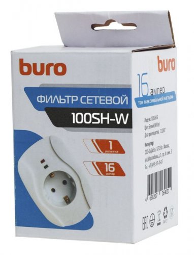 Сетевой фильтр Buro 100SH-W (1 розетка) белый (коробка) фото 4
