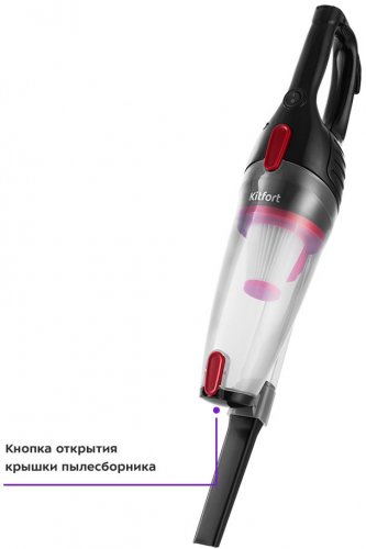 Пылесос ручной Kitfort KT-597-1 600Вт черный/красный фото 6