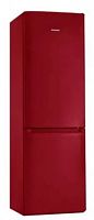 Холодильник Pozis RK FNF-170 (R) рубиновый