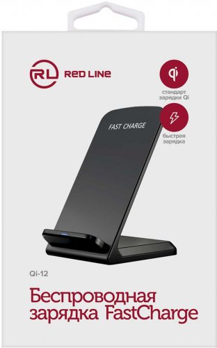 Беспроводное зар./устр. Redline Qi-12 1.1A универсальное кабель USB Type C черный (УТ000021138) фото 5